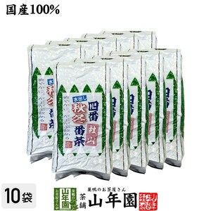 健康茶 四番秋冬番茶 社山 500g×10袋セット 大容量 国産 水出し番茶 水出し緑茶 送料無料