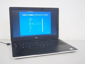 ☆【2K1121-32】 DELL デル ノートパソコン inspiron 3593 P75F013 Corei3-1005G1 1.20GHz ジャンク