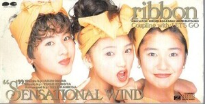 ◇即決CD◇ribbon/SENSATIONAL WIND/10th/清水エスパルス