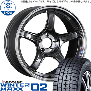 225/45R18 スタッドレスタイヤホイールセット レヴォーグ etc (DUNLOP WINTERMAXX02 & SSR GTX03 5穴 114.3)