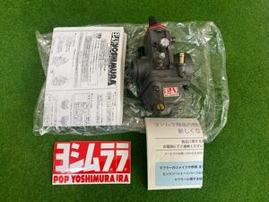 中古 ヨシムラ TM-MJN24 キャブレター 単品 NSF100 APE YOSHIMURA