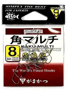 釣針 角マルチ 8号 がまかつ GAMAKATS #372939 [ML]