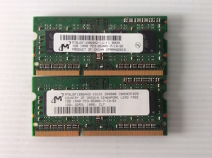 Micron DDR3 PC3-8500S-07-10-B1 MT8JSF12864HZ-1G1F1 2GB (1GB×2) ノートブック用メモリー [M47]