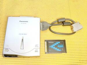 送料520円！ 貴重 Panasonic パナソニック ポータブル CD-R/RW ドライブ KXL-RW10AN