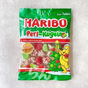 HARIBO 【日本未販売】perl kugeln 200g クリスマス　プチプチグミ　新食感