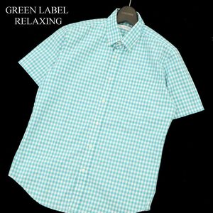 GREEN LABEL RELAXING ユナイテッドアローズ 春夏 半袖 ギンガムチェック★ ボタンダウン シャツ Sz.M　メンズ 水色　C3T06940_8#A