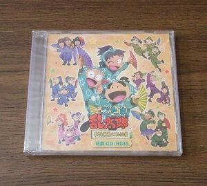忍たま乱太郎 学年対抗戦パズル! の段 特典CD