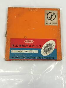 【中古品】ミナミ 木工機械用丸カッタ 175mm10P 2枚セット /ITDPDBL9XG9E