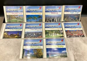 【JET STREAM】 JAL ジェット ストリーム　 [動作未確認] Romantic Cruising Bon Voyage 1～10 CD ナレーション城達也 日本航空 