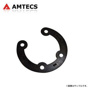 AMTECS アムテックス SPC 71032 リアトー調整シム ±0.20°(±0°12