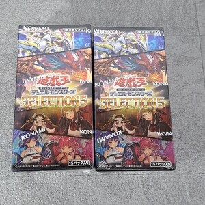 【未開封 2箱(30パック)】YU GI OH SELECTION 5 OCG 遊戯王 デュエル モンスターズ セレクション 5