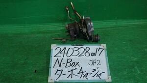 Ｎ－ＢＯＸ DBA-JF2 ターボチャージャー カスタムG ターボパッケージ 4WD R543P