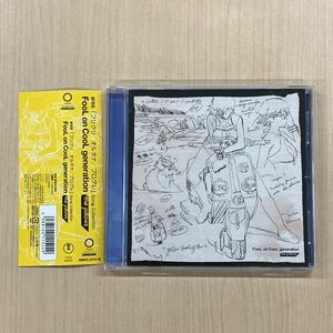 JCS CD 帯付き 劇場版 フリクリオルタナ ＆ フリクリ プログレ FooL on Cool generation the pillows