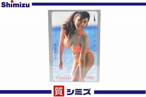 【テレホンカード】未使用品 かとうれいこ コンサートツアー 1995 テレカ 50度数