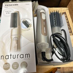 naturam マイナスイオンカールドライヤー TIC325-N （ゴールド） カールドライヤー テスコム マイナスイオン TESCOM くるくるドライヤー