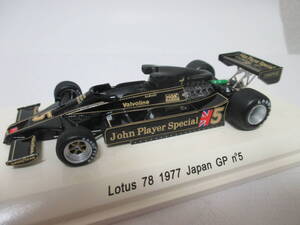 ジャンク　レーブコレクション　ロータス78　1977年日本GP　1/43