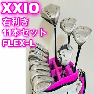 6774 豪華 全てXXIO ゼクシオ レディース 右利き 11本セット フレックスL ドライバー　ウッド　アイアン ユーティリティ　送料無料