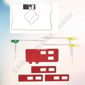 送料無料.. 汎用車載用地デジフィルムアンテナ3本/GPS1枚/両面テープ トヨタ純正(NHZA-W61G/NHZN-W61G) 対応