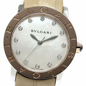 ブルガリ BVLGARI BBLP33SG ブルガリブルガリ 12Pダイヤ PGベゼル 自動巻き ボーイズ 内箱・保証書付き_769971【ev15】