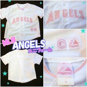 MLB　LA　angels　ロサンゼルス　エンジェルス　子供用　女の子　公式　ユニフォーム　ピンク　メジャー　野球　アメリカ　輸入　3T　100cm