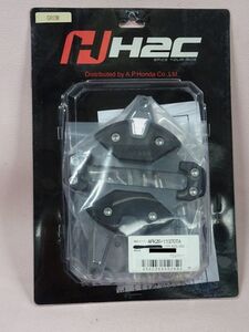 アウトレット！！　H2C　HONDA　GROM13-15用　APK26-11370TA　 クランクケースカバー