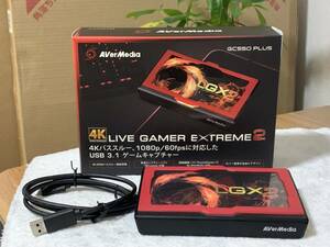 AVerMedia LGX2 中古PC機材【福P-080】