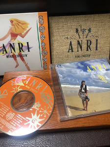 【ANRI MIND CRUISIN