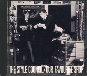 The STYLE COUNCIL★Our Favourite Shop [ザ スタイル カウンシル,Paul Weller,ポール ウェラー]