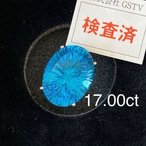 GSTV ブルートパーズ　大粒　チャーム　ペンダント　ネックレストップ　ネックレス　17ct プラチナ　pt950 pt トパーズ　ジェムティービー