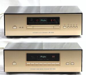 【店頭併売・中古】Accuphase ＣＤトランスポート/DAコンバーター DP1000+DC1000 ※中古保証6ヵ月