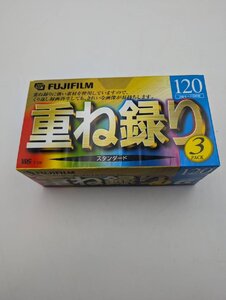 □★ FUJIFILM 録画用VHSビデオテープ 重ね録り 120分 スタンダード 3巻パック 未使用