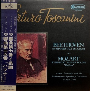 CAMDEN(RCA) トスカニーニ／ベートーヴェン 交響曲第７番, モーツァルト 交響曲第３５番「ハフナー」