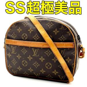 ☆激レア☆ルイヴィトン LOUIS VUITTON モノグラム ブロワ サンリス ショルダーバッグ 正規品 本物 ユニセックス 男女兼用 プライベート 茶