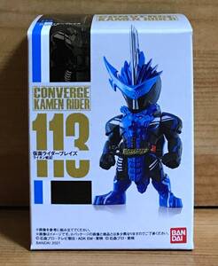 【新品未開封】　仮面ライダーコンバージ20　113　仮面ライダーブレイズ ライオン戦記