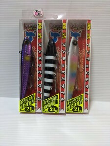 陸式アンチョビミサイル 新品未使用　ジャッカル 太刀魚　21g　①　ワインド　タチウオ