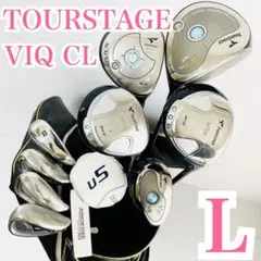 レディース  TOURSTAGE VIQ CL 本格 ゴルフセット やさしい