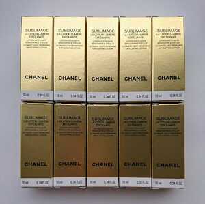 ♪プレゼント付き♪★CHANEL シャネル★サブリマージュ ラ ローション ルミエール★化粧水★10ml×10本 合計100ml★