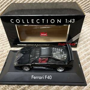 絶版品 ヘルパ 1/43 フェラーリF40(ブラック)各部開閉 精密モデルカー