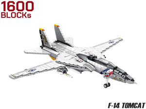 M0033J　AFM F-14 トムキャット 1600Blocks