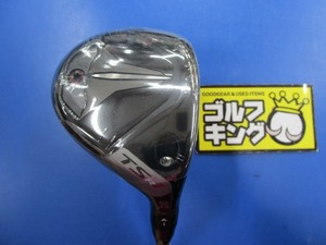 GK豊田▼ 497 新品★タイトリスト★TSR1 HYBRID★TSP121 55(JP)★S★23度★ユーティリティ★激安☆特価★お値打ち♪オススメ♪