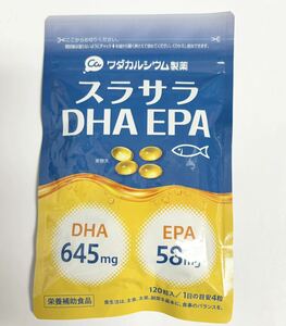 スラサラ DHA EPA 120粒 ワダカルシウム