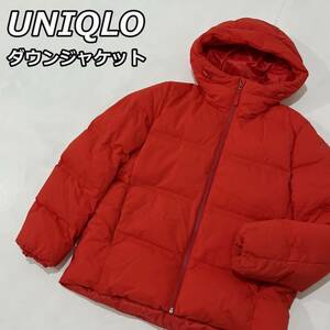 【UNIQLO】ユニクロ ストレッチ生地 フード ダウンジャケット 止水ジップ 赤 レッド レディース 364-0083-00EJ