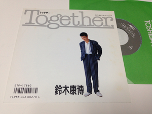 ！！EP 鈴木康博 Together