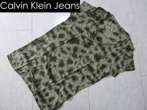 新品 カルバンクライン ジーンズ(Calvin Klein Jeans）グリーン系　絞り柄　VネックTシャツ　Ｓ