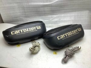 PIONEER パイオニア　 carrozzeria カロッツェリア　 置き型　スピーカー　TS-X180 SEALED TYPE 3-WAY ペア　 旧車