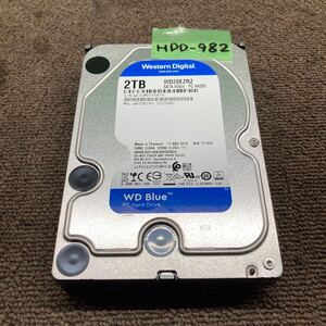 HDD-982 激安 HDD2TB 3.5インチ SATA 3827時間 内蔵HDD WD WD20EZRZ-22Z5HB0 Crystaldiskinfoにて正常品 中古