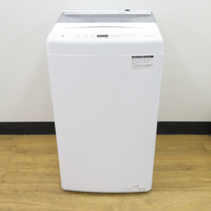 Haier ハイアール 洗濯機 全自動電気洗濯機 縦型 JW-U55B(W) 5.5kg 2024年製 簡易乾燥機能付 一人暮らし アウトレット品 未使用品