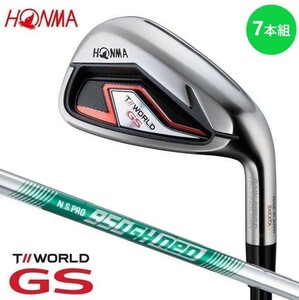 新品★ホンマ★TW GS アイアン★ツアーワールド TOUR WORLD★2021★#6～11,SW★7本★NSプロ 950 GH neo★S★日本正規品