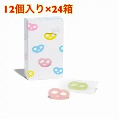 24箱　グミッツェル　12個入り　ヒトツブカンロ　大人気　AMSR