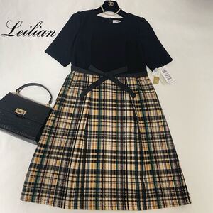 ◆大きいサイズ◆新品タグ付◆レリアン◆Leilian 13号/XL-3L 洗える♪ドッキングデザインタータンチェックワンピース クリスマスにも☆